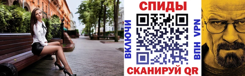 mega рабочий сайт где купить Енисейск Амфетамин Розовый