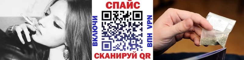 Бутират вода  mega как зайти  Енисейск 