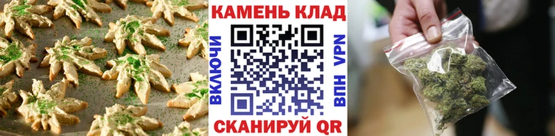Еда ТГК конопля  blacksprut tor  Енисейск 