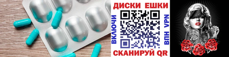 цены   Енисейск  Экстази Punisher 
