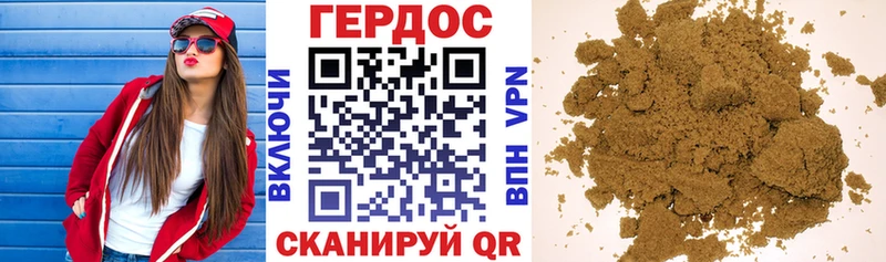 даркнет клад  как найти   Енисейск  Героин хмурый 