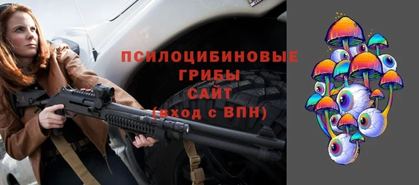 героин Балахна