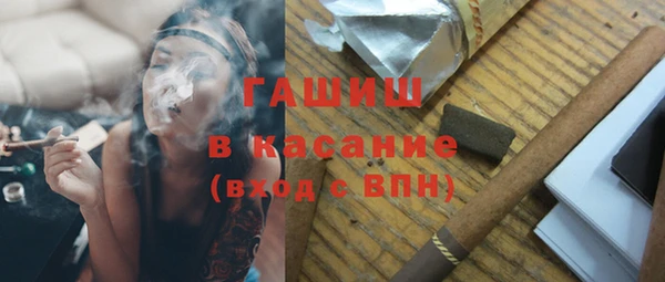 МДМА Баксан