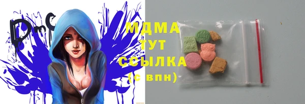 героин Балахна