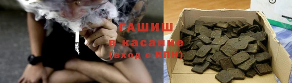 героин Балахна