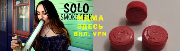 МДМА Баксан