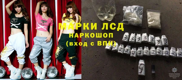 МДМА Баксан