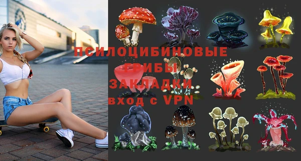 героин Балахна