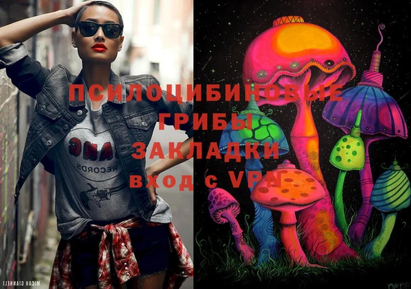 МДМА Баксан