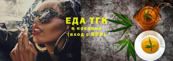 героин Балахна
