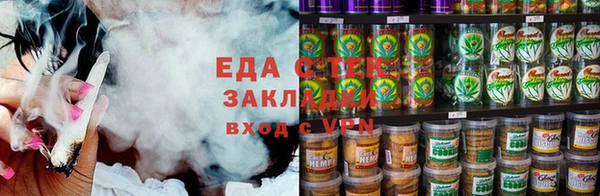 МДМА Баксан