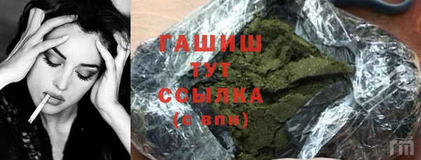 МДМА Баксан